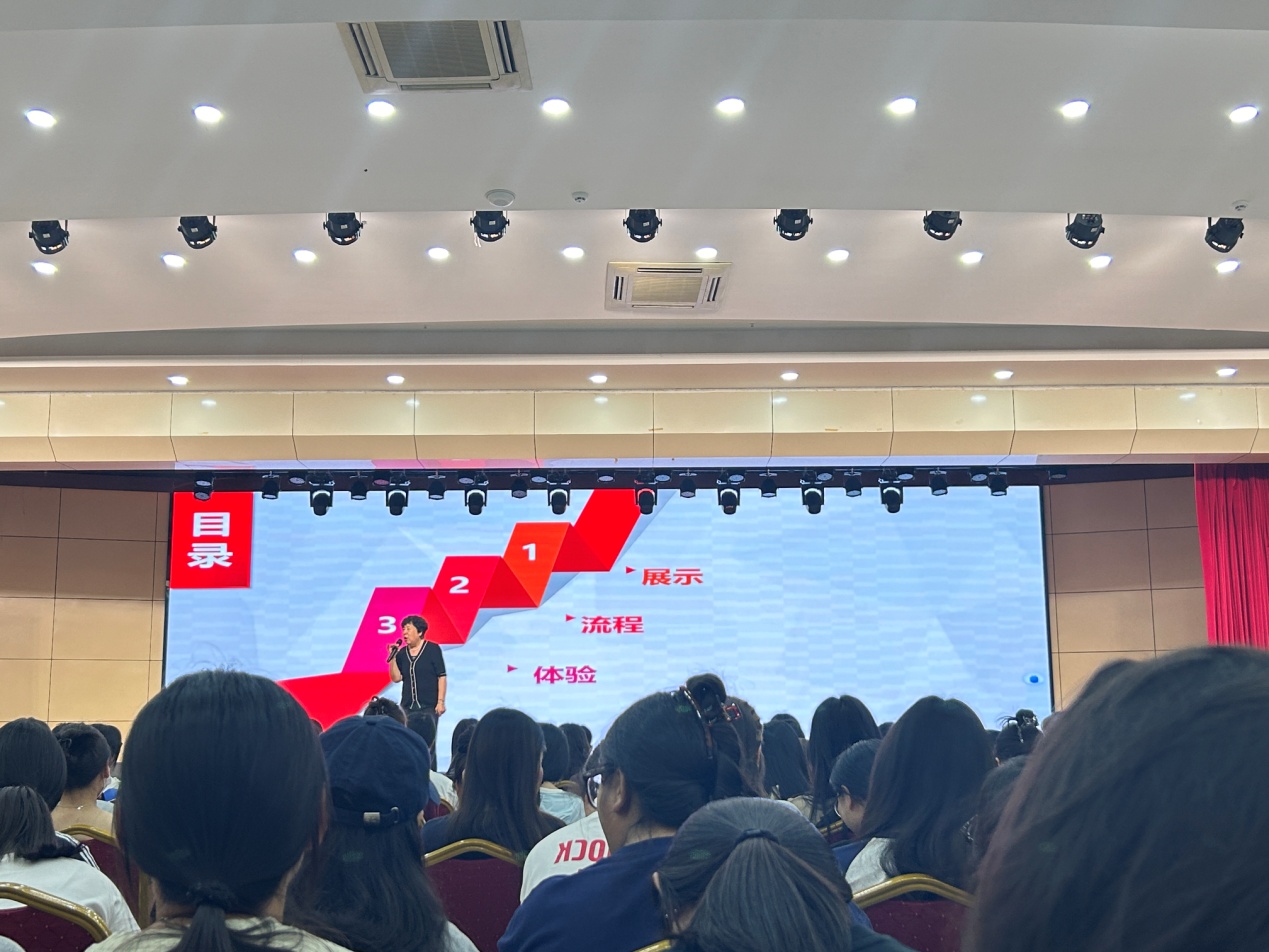 微信图片_20250515172920.jpg