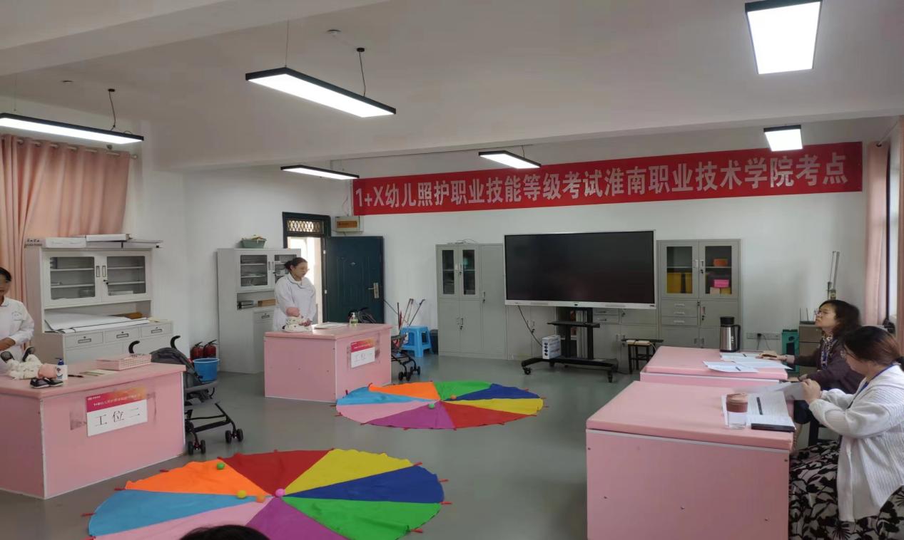 微信图片_20230418171710